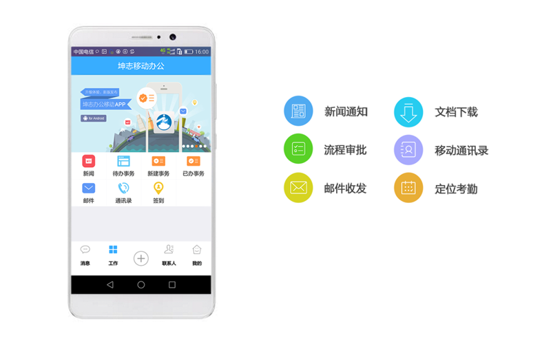小程序开发行业动态：外包服务引领潮流