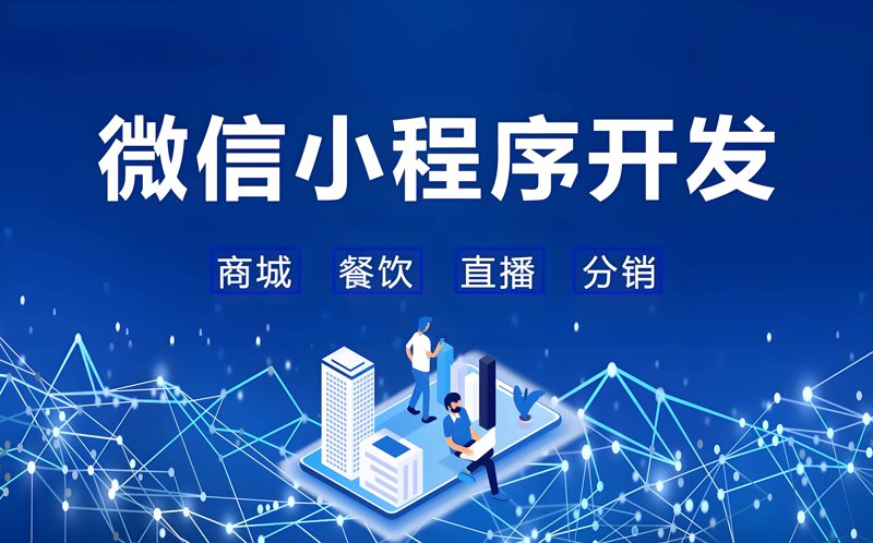 上海网站建设行业新动态：紧跟潮流打造企业品牌