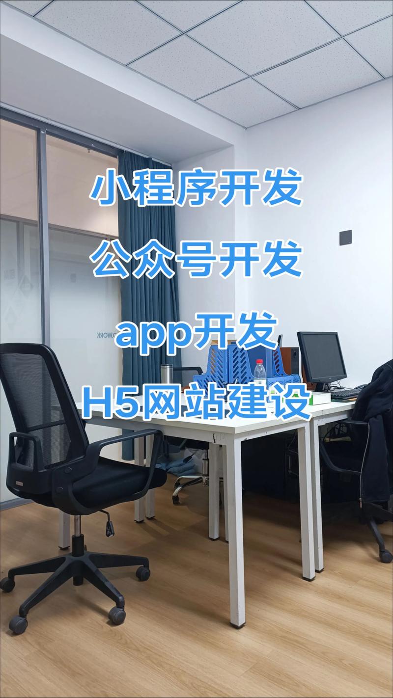 搭建企业形象的桥梁：上海网站建设选购指南